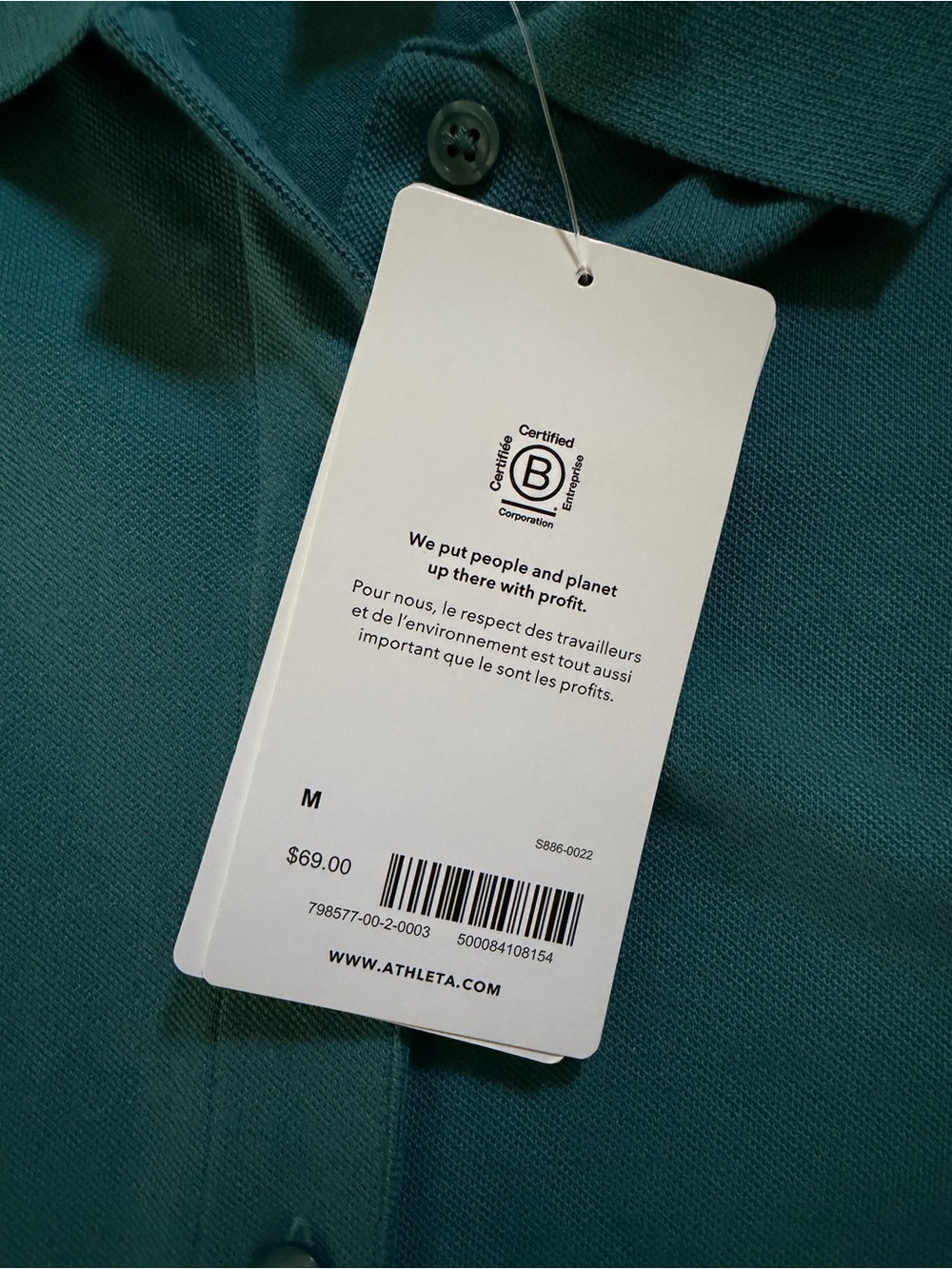 ATHLETA Pique Short Sleeve Polo NWT - Picture 6 of 6